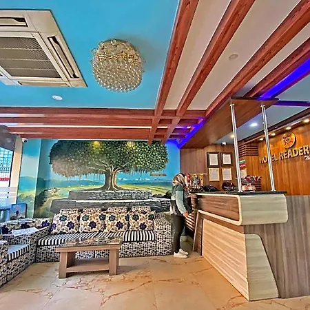 Hotel Readers Inn Pvt Ltd